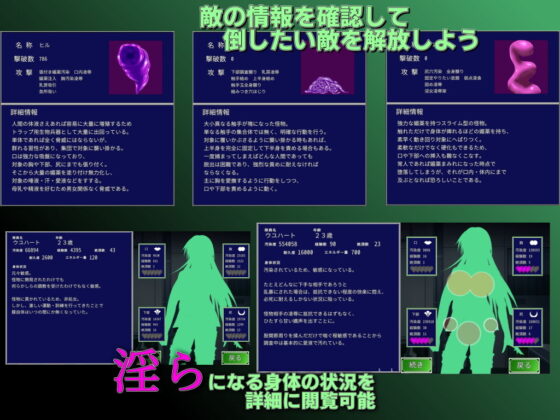 Dominate Plan