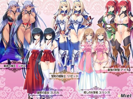 Otherworld Harem Dungeon Master: Breeding the Princess Knight Party with Erotic Traps!