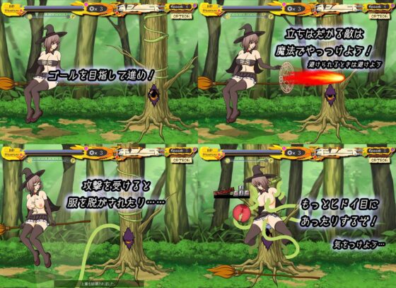 Witch Girl - Erotic Side Scrolling Action Game 2