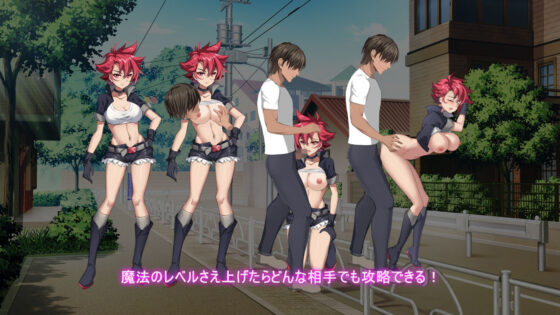 Docro Kaiki: The Dark Grimoire