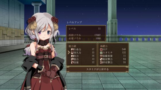 Dark of Chloe (SUGAR STAR)