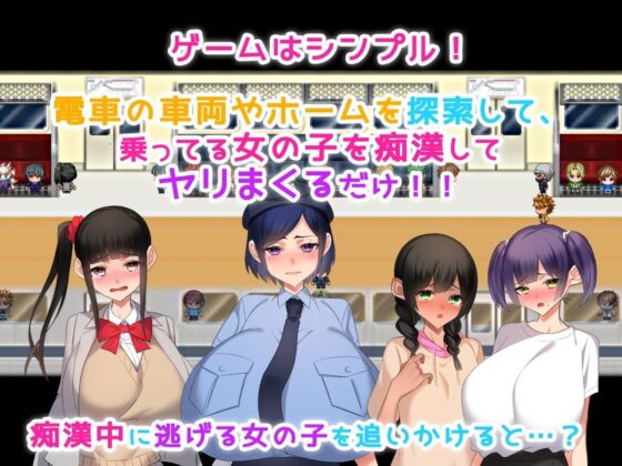 Perverted Life! ~Impregnate to Survive!!~ (milkusēki)