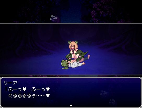 Fallen Maiden Chronicles II: Lescatier Infiltration Record