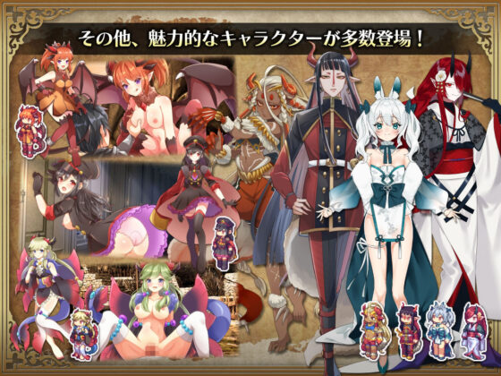 SEVENS WORLD - Fantasy RPG by NAGINATA SOFT