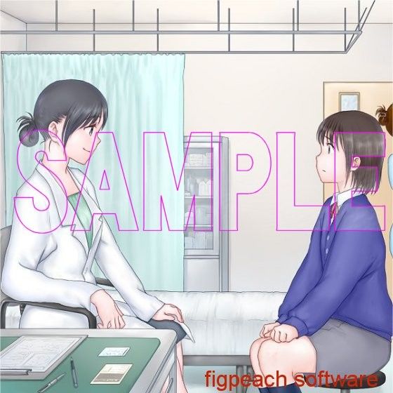 Virtual Female Doctor Proctology Edition ~mini~