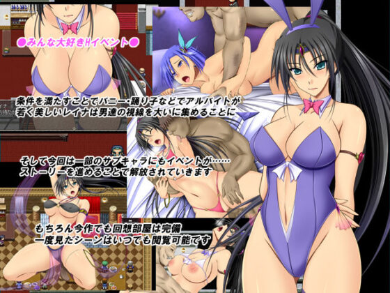 Reina of Dark Beauty Gaiden: The Mermaid Island and the Fortress Saint