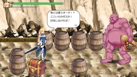 Legend of Ogre Buster