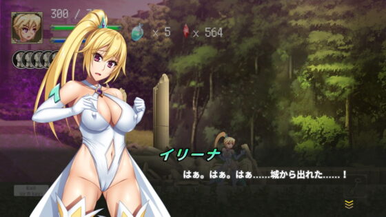 Last Dungeon Retreat ~The Humiliation of Warrior Irina~