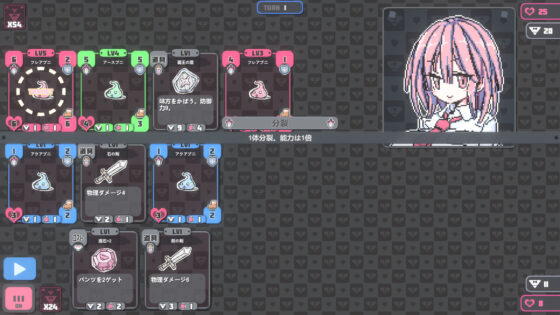 Pantscard (uchu) - FANZA Doujin