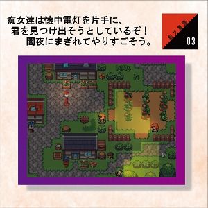 Lewd Farm (Kouhayabusa Game Workshop)