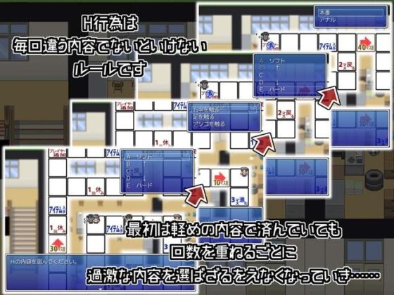 Occult Research Club's Hidden Treasure: NTR Sugoroku of Fear