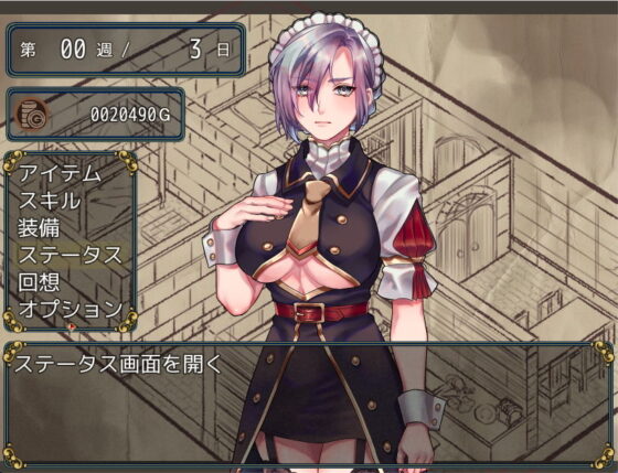 Maid Slave and the Gold Dungeon