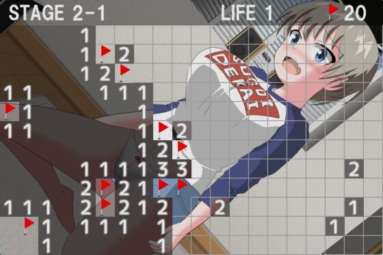 Play with Bombs! (Kurotama-dō)