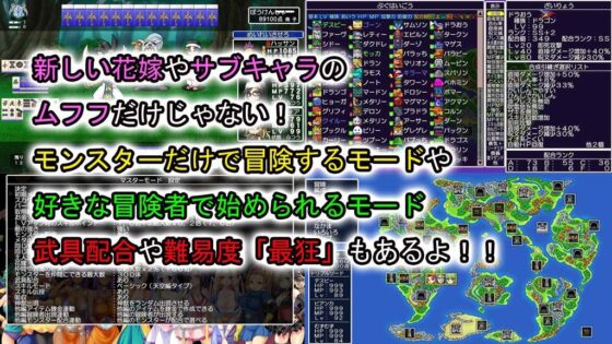 DragonMahjongg3 Sky Edition Plus - Upgrade Version