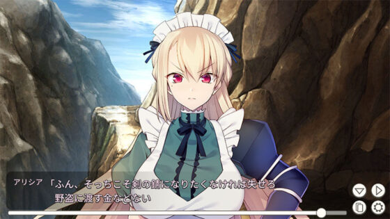 The Curse of Equipment Restriction: Maid Knight Alicia