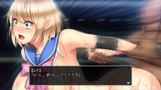 Undercover Agent Rena Igarashi: Infiltrating Illegal Underground Wrestling