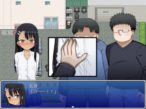 Nagatoro in a Pinch! (Wawaasho)