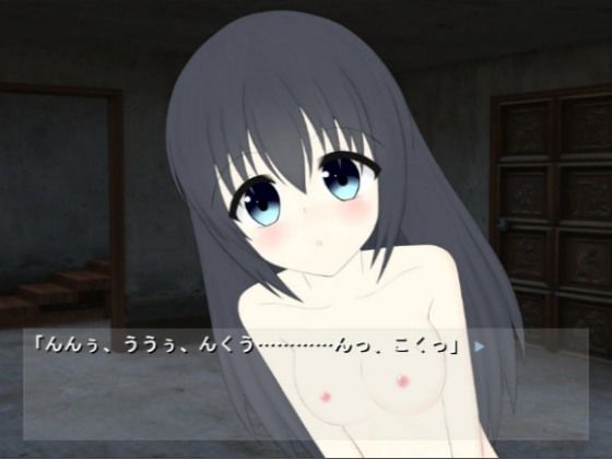Confinement Diary (Wataridori) - FANZA Doujin