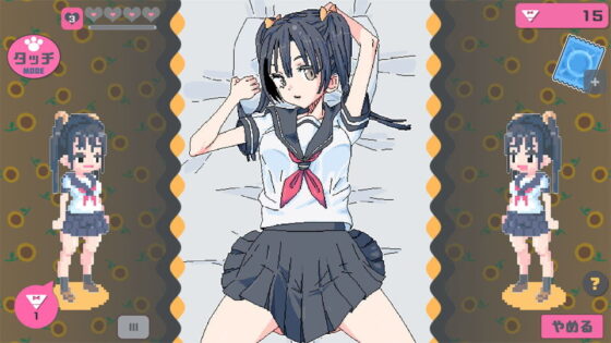 Touch Himawari (Space) - FANZA Doujin