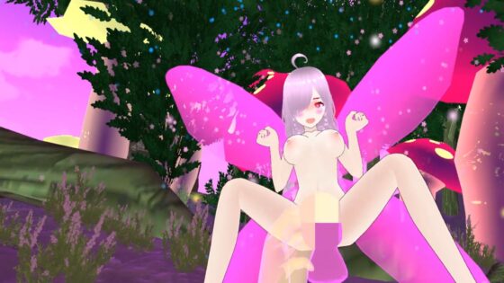 Play with Fairies VR (Hinogatari)