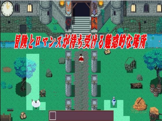 Touhou SaGa (Magatu) - FANZA Doujin