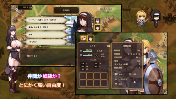 Golden Legend ~Harald Quest~ v1.1