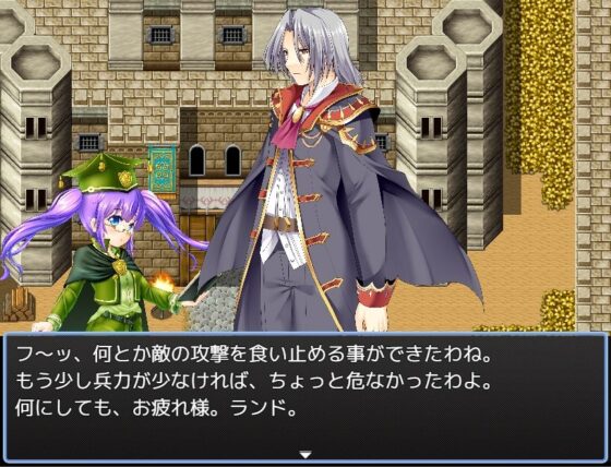 Guild King (Zesshouchou Candy) - FANZA Doujin