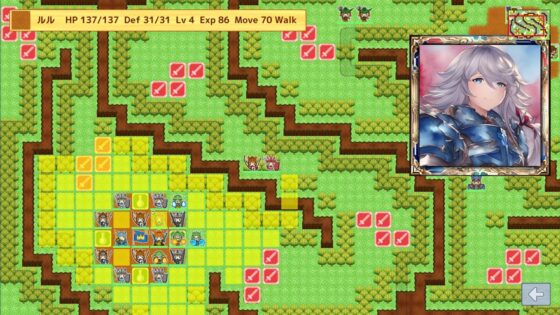 Little Land War SRPG