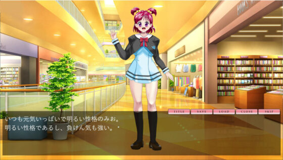 Magical Girls Mio & Rin & Himari ~The Horror of the Spiteful Woman's Beauty Drain~