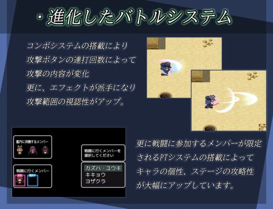 Enslaved Fleet 2 (Corrupt) - FANZA Doujin