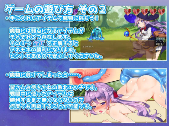 Omni Magic! ~Apprentice Mage's 8 Trials~