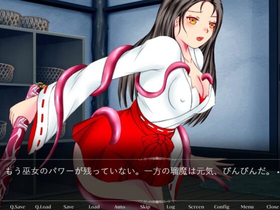 Battle of the Demon Flower: Ruma vs. Apprentice Shrine Maiden