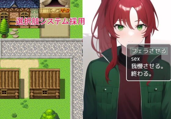 We Reincarnated in an RPG World and Will Do as We Please
