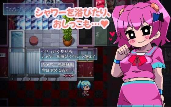 Touchable Fan Service Idol