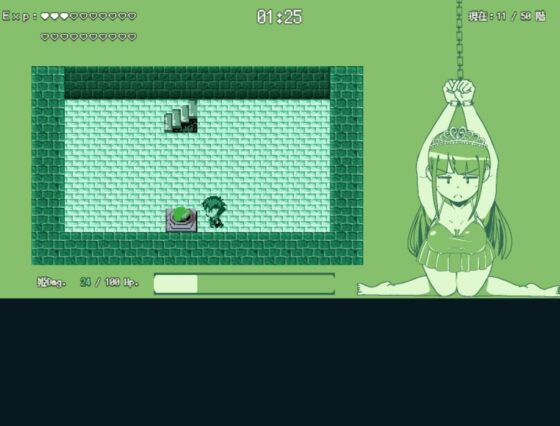 Don't Press It! Princess Rescue Dungeon