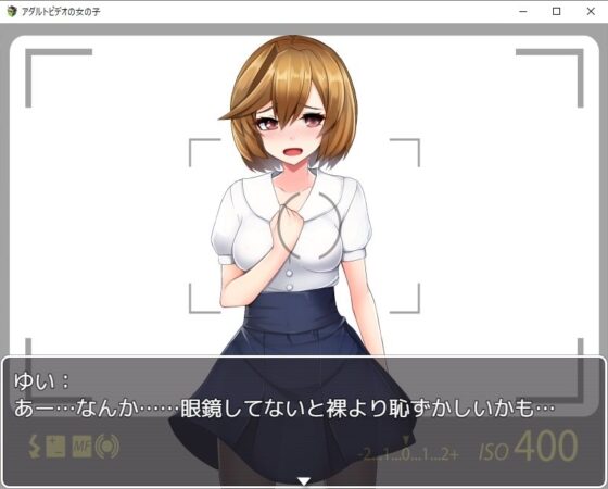 Adult Video Girls - FANZA Doujin