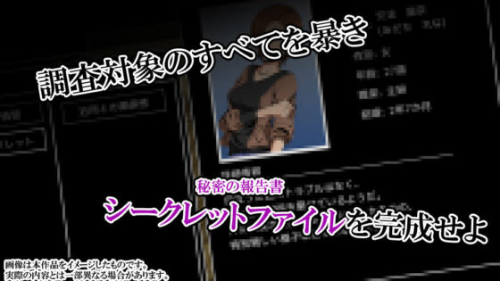 Married Woman Sexual Survey Case: Akiho Imano