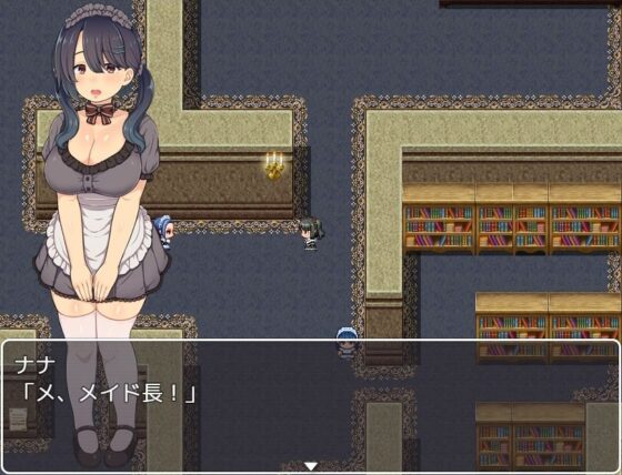 Clumsy Busty Maid Nana's Service Life