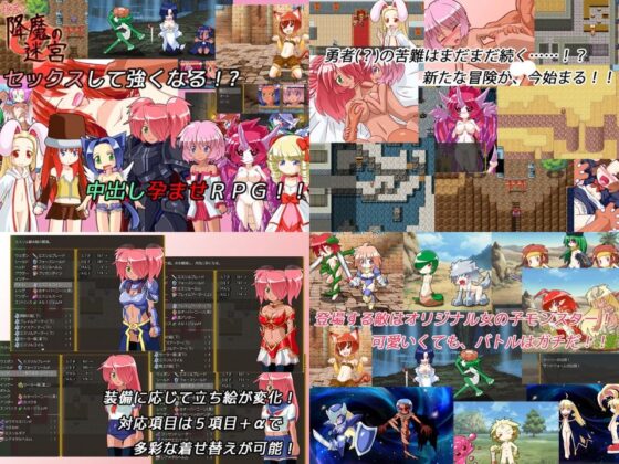 KINOKO-ex 10-Year Complete Collection