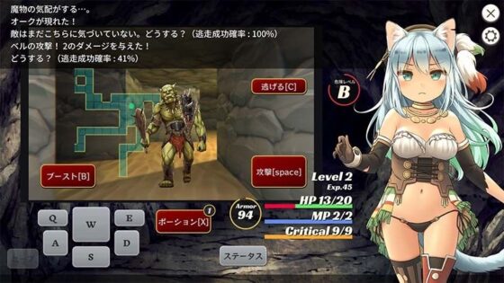 Dungeon RPG: Pirate Island Betrayal