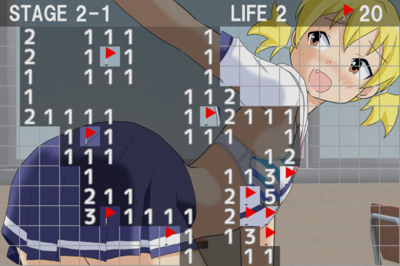 The Mystery of Bombs ~2nd Grade Ver.~ (Kurotama-do)