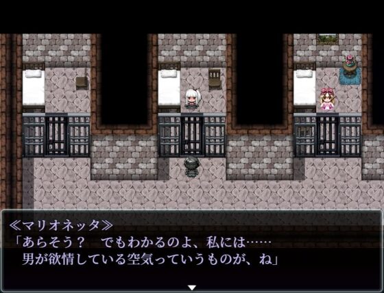 Till Death Do Us Part (Lizard) - FANZA Doujin