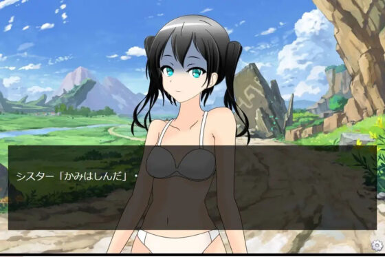Reincarnated in Another World: My Skill is Sex