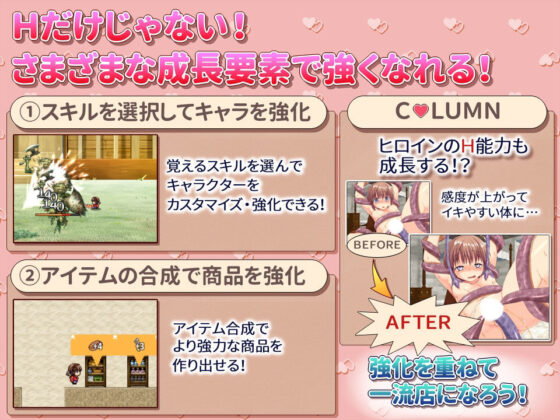 Unie's Item Workshop ver.1.17