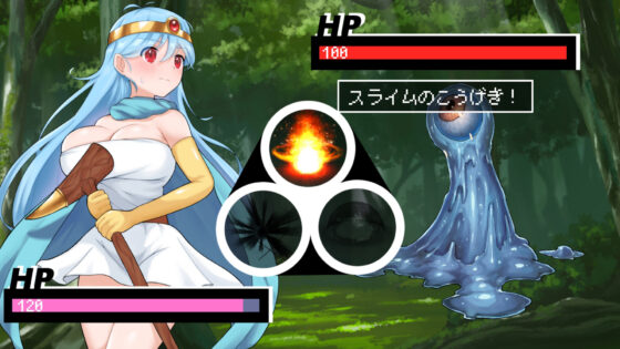 Sage's Adventure - Nagasaki Iroha