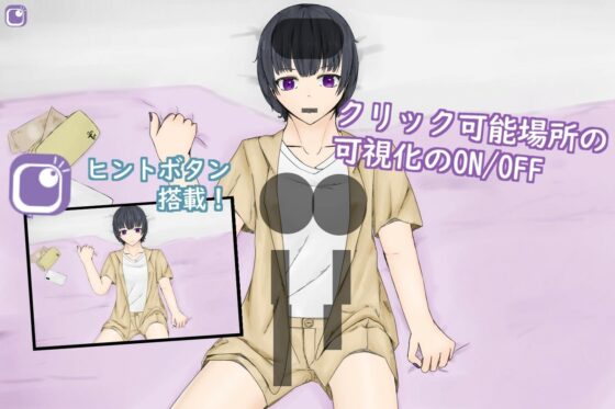 FakeTimeThinGirl ~ Hotel Sex with the Expressionless School Girl