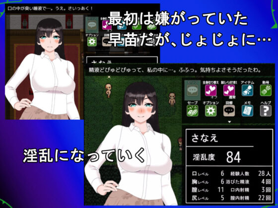 Young Wife Hazard (kiki) - FANZA Doujin