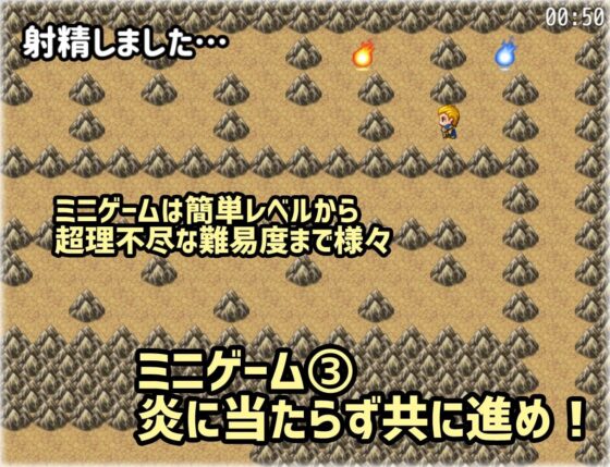 Momotail's Game-Based Masturbation Support Training - Minigame Collection