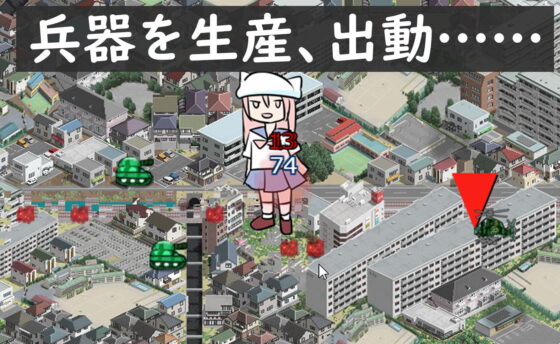 Shin Angelica: Giant Girl Appears Over Chiba Bay