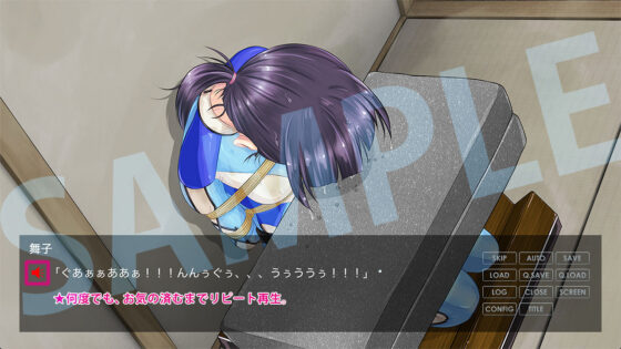 Tormented Female Detective 3 (BLACK★BASE)